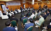 주택,거주,혜택,세제,보유,종부세,토론회