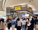 보쌈김밥,보쌈족발,원할머니,팝업