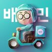 인수,사업