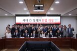 헌법,명시,국회,재정준칙,개헌,의원,주제
