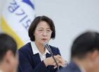 폐수,혁신,반도체,용인,계획