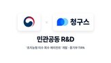 회수,연체,관리,과제,개발,채권,기간