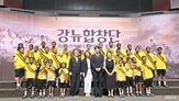 후손,참전용사,호산나교회,에티오피아