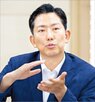 구미,반도체,공장,기업,구미시,시장