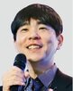 접바둑,격차