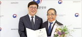 단장