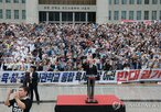 공사,정부