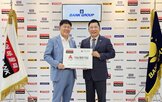 지역,기업,향토기업,지역경제,지원,성장,타이어뱅크,지역사회,대상,충청권