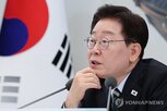 주식,이사장,대통령