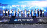 해상풍력,사업,한화오션,신안우이