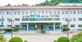 지급,신청