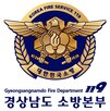 대나무밭,화재