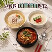 메뉴,여름철,고객,계절
