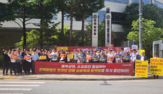 실증특례,연장,국민,콘택트렌즈,제도