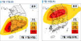 안팎,예상,수도권,제주,전망