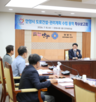 계획,도로,용역