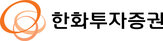 한화투자증권,금융,디지털