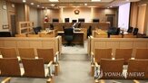 성범죄,혐의,피고인,선고,신도