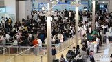 유류할증료,기준,적용