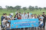 여행,린관광,빅오션