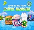 신규,닷컴,판매