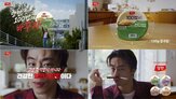 동원,양반,공개