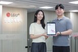 보안,정보보호,성과,이상,발간