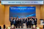 대안신용평가,기관,활용,기술