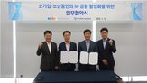 소상공인,금융