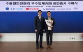 등급,이랜드월드,획득