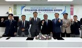 소비자