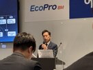 투자,에코프로비엠,유상증자,경쟁력,직접,확보,니켈,업체,설명