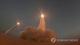 이란,공격,인프라,해협