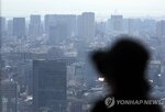 물가,상승