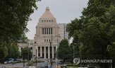 헌법,자위대,일본,명기,자민당,추진,중의원
