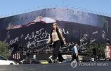 이란,협상,호르무즈,미국,공습,이날,활용,해협,공격,집중