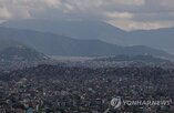 네팔,장관,부총리,난민,라야마지