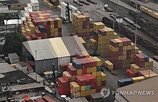 브라질,관세,미국,부과