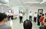 주민,주석,상하이,중국,해결