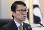 원자로,원안위,사전검토,신청,기업,제도,규제,체계,프로젝트
