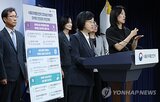 마약류,식약처,감시,의약품,사용,화장품,강화,수출,식품