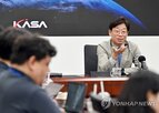민항기,기업,차세대,국내,추진단