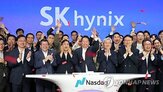 개미,서학,SK하이닉스