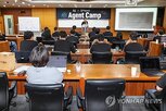 에이전트,데이터,현장,팔란티어,운영,전문가,문제