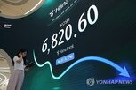 상품,레버리지,단일종목,현금,시장,기존,주식,상장,적용,방안