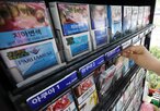 담배,가격,인상,담뱃값,흡연,연구,정책,흡연율,효과