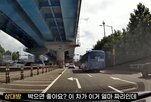 차량,영상,상대,양보,운전자,가격