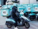 배달,시장,기존,모빌리티,민족,배달앱,한국