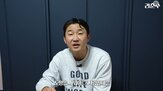 협회,사람,조직,회장,행정,이천수