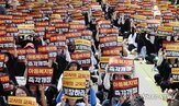 교사,서이초,아동복지법,참교육
